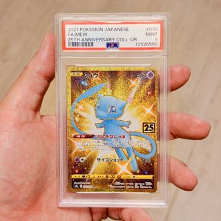 （分類：）位於 。 由 jollyccs_3 提交（商品編號 1469978597，圖片 1）。簡介： 。