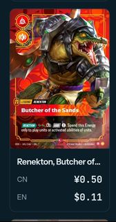 Kennen 155a/166 Champion, Toys & Collectibles, Trading Cards, Raw ...