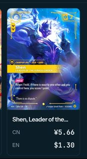 Kennen 155a/166 Champion, Toys & Collectibles, Trading Cards, Raw ...