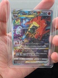 (Category: ) located in . Submitted by grassron (Listing ID 1470046670, Image 1). Description: .