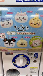 （分類：）位於 。 由 hokin313 提交（商品編號 1469974001，圖片 1）。簡介： 。