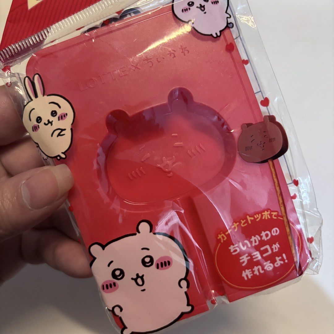 Chiikawa Chocolate Mold (Category: Bakeware) located in Manila. Submitted by buttern0t (Listing ID 1470086430, Image 2). Description: 💌 for proof of transactions & safekeeping of items , dm us on IG @dara.aniks / @puffyberries ✮⋆˙.