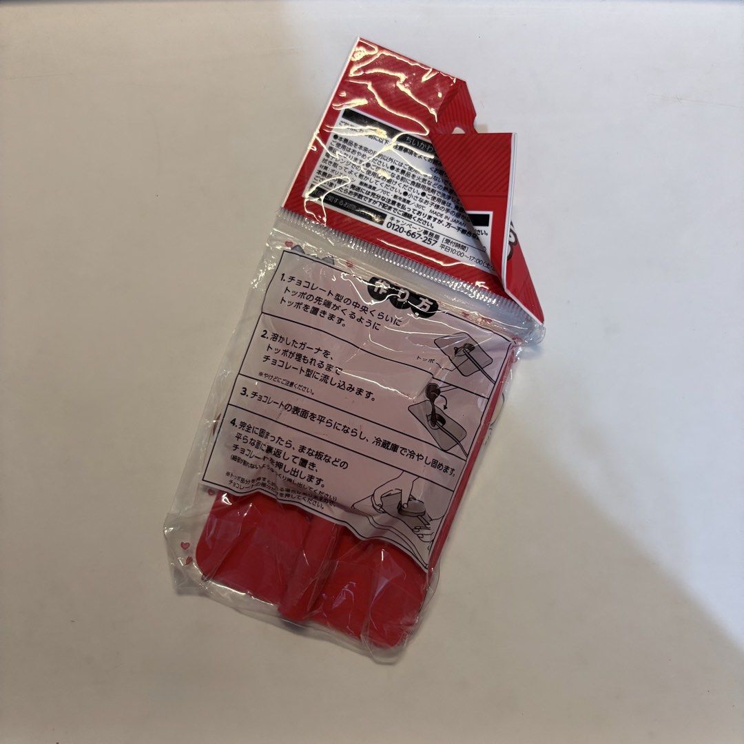 Chiikawa Chocolate Mold (Category: Bakeware) located in Manila. Submitted by buttern0t (Listing ID 1470086430, Image 3). Description: 💌 for proof of transactions & safekeeping of items , dm us on IG @dara.aniks / @puffyberries ✮⋆˙.