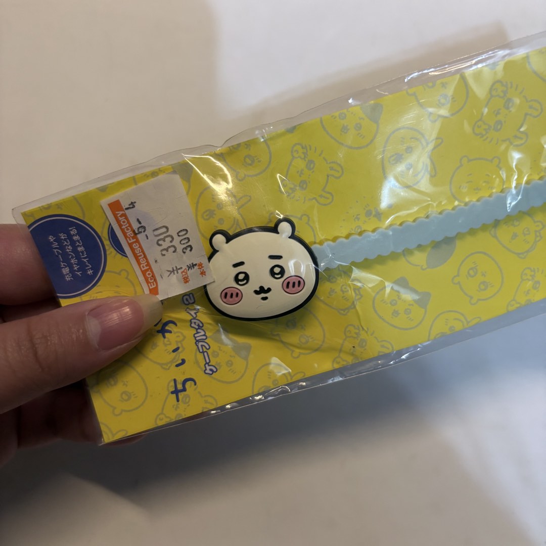 Chiikawa Phone Strap (Category: Interactive Toys) located in Manila. Submitted by buttern0t (Listing ID 1470080640, Image 2). Description: 💌 for proof of transactions & safekeeping of items , dm us on IG @dara.aniks / @puffyberries ✮⋆˙.