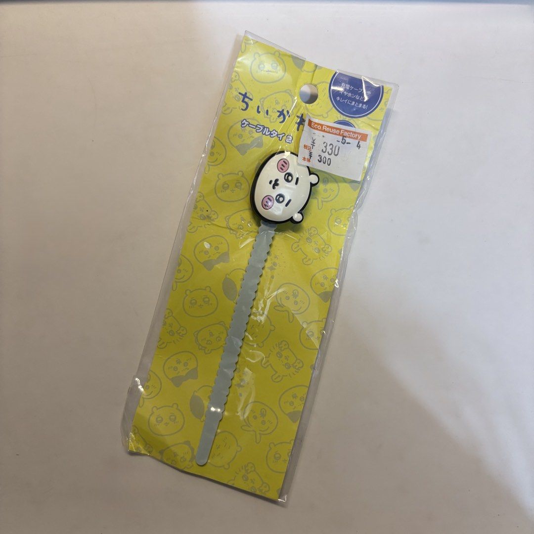 Chiikawa Phone Strap (Category: Interactive Toys) located in Manila. Submitted by buttern0t (Listing ID 1470080640, Image 1). Description: 💌 for proof of transactions & safekeeping of items , dm us on IG @dara.aniks / @puffyberries ✮⋆˙.
