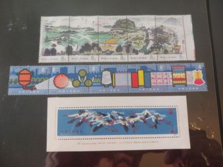 （分類：）位於 。 由 c_aces_c 提交（商品編號 1469949479，圖片 1）。簡介： 。