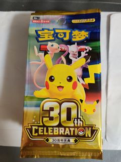 (Category: ) located in . Submitted by zehn92 (Listing ID 1470119946, Image 1). Description: .