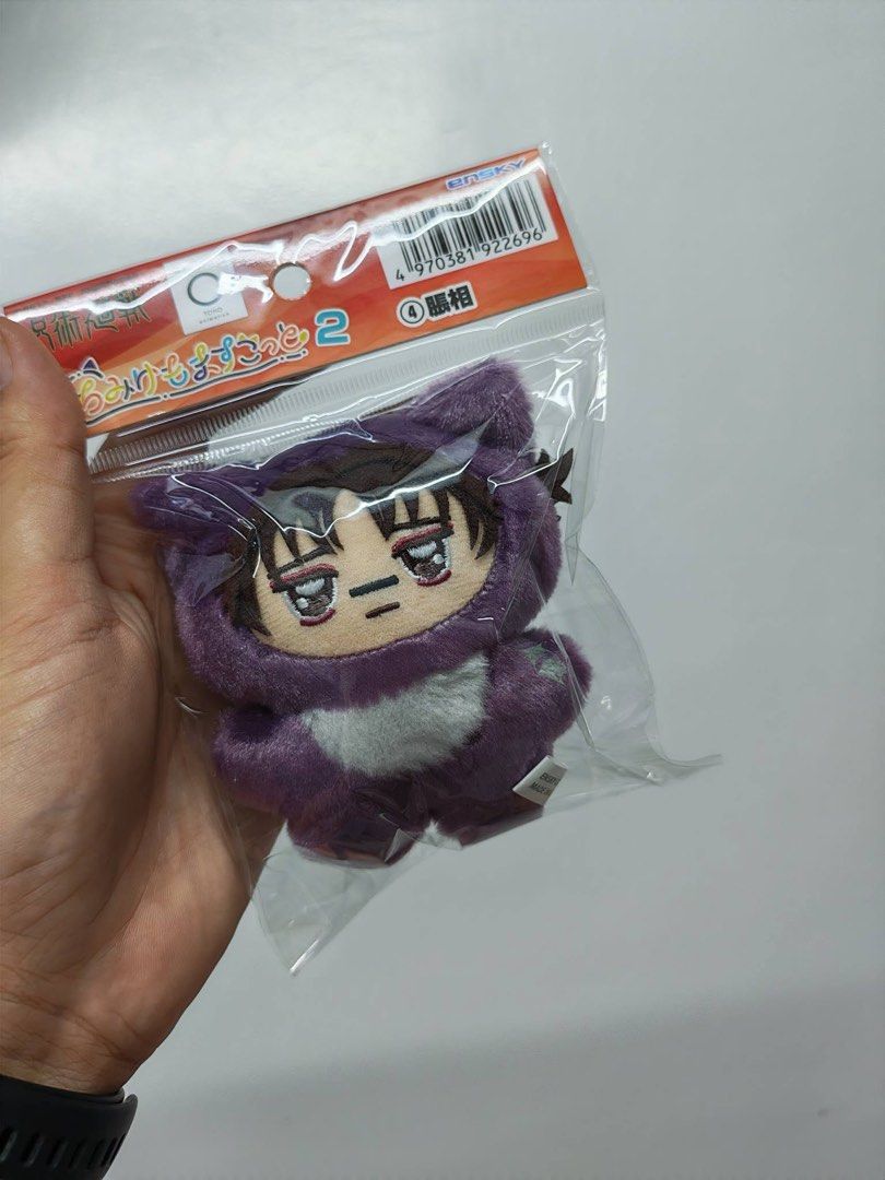 CHOSO CHIMIKEMO (Category: Plushies & Soft Toys) located in Caloocan City. Submitted by jowanas (Listing ID 1470065669, Image 1). Description: 1 available .
