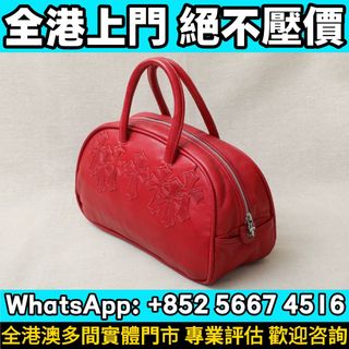（分類：）位於 。 由 whats_app56674516 提交（商品編號 1469980419，圖片 1）。簡介： 。