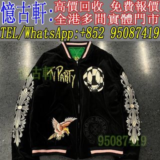 （分類：）位於 。 由 tel-95087419 提交（商品編號 1470023498，圖片 1）。簡介： 。