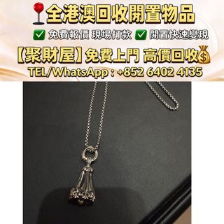 （分類：）位於 。 由 mo64024135 提交（商品編號 1469977664，圖片 1）。簡介： 。
