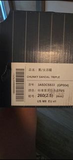 （分類：）位於 。 由 alicesylau 提交（商品編號 1470022924，圖片 1）。簡介： 。