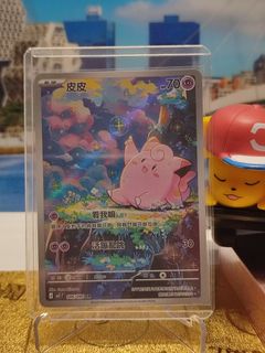 (Category: ) located in . Submitted by yangstunnatcg (Listing ID 1470015928, Image 1). Description: .