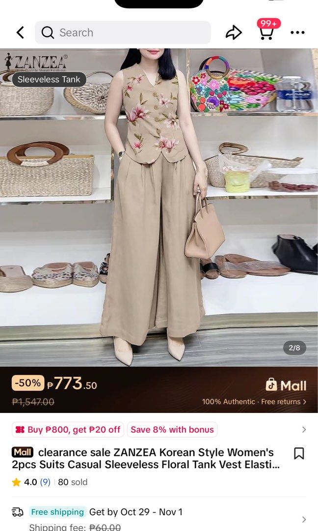 COORDS (zanzea collection) (Category: Sets or Coordinates) located in Santiago. Submitted by findsbyjew (Listing ID 1470083625, Image 3). Description: zanzea collection coords 💐 • actual pic posted (including orig price) • button down vest top • stretchable waist loose pants can do shipping nationwide via jnt! Loc: Isabela.
