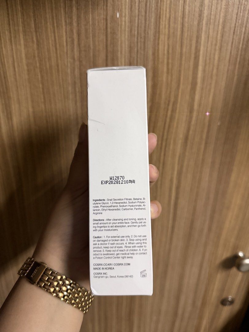 COSRX Advanced Snail 96 Mucin Power Essence 100ml (Category: Face Care) located in Baguio. Submitted by rx.sss (Listing ID 1469953913, Image 2). Description: - Product: COSRX Advanced Snail 96 Mucin Power Essence - Size: 100ml - Condition: Brand new, unopened box - Origin: Made in Korea - Key Benefit: Contains 96% snail secretion filtrate for deep hydration and smooth skin - Batch Number: W12070 - Expiration Date: 2028-12-10.