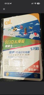 （分類：）位於 。 由 lowailam2001 提交（商品編號 1470123330，圖片 1）。簡介： 。