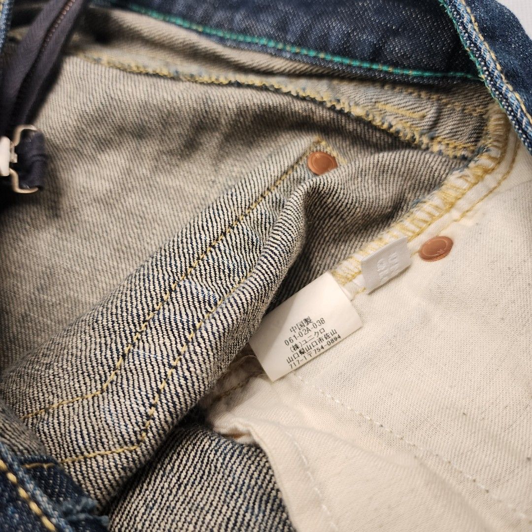 Custom Uniqlo Denim Bag (Category: Purses & Pouches) located in Binan City. Submitted by dottienook (Listing ID 1470050898, Image 3). Description: Custom Uniqlo Denim Bag sf at buyers expense.