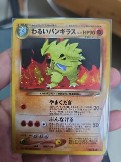 (Category: ) located in . Submitted by jonathanpmy (Listing ID 1470051932, Image 1). Description: .