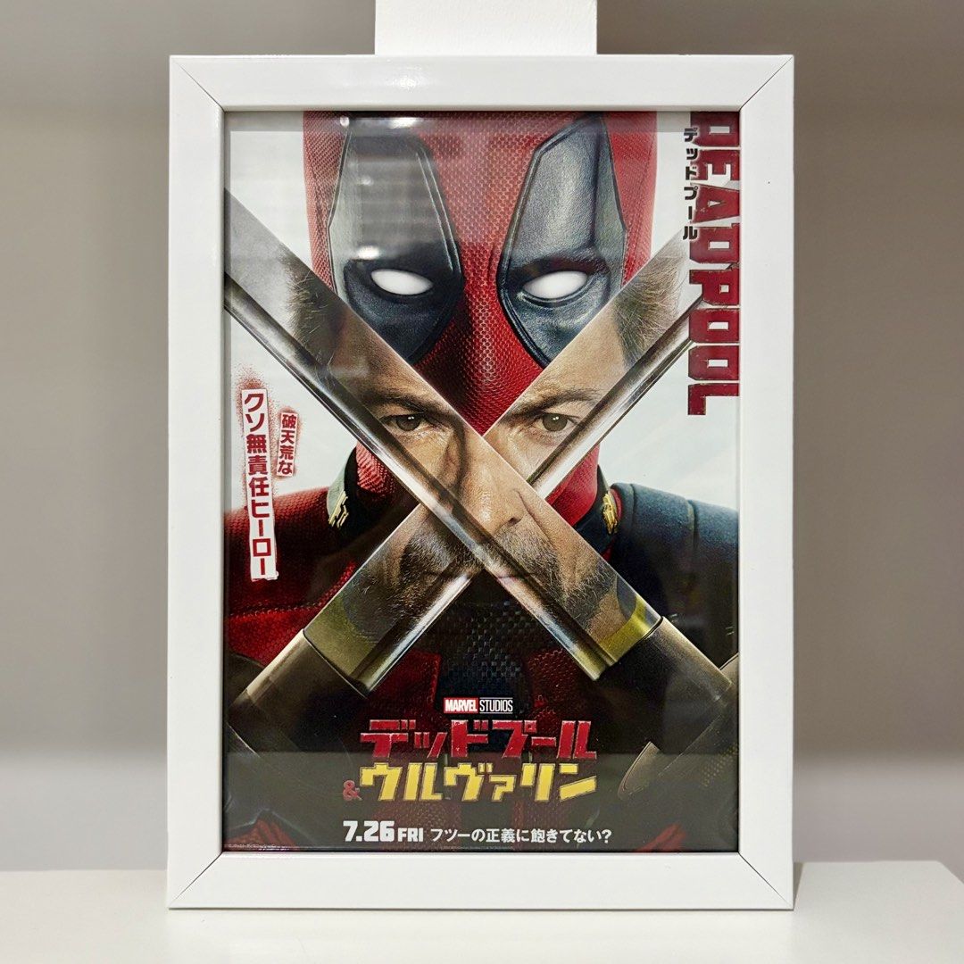 Deadpool & Wolverine Framed Authentic Japanese Movie Flyer (Category: Art & Prints) located in Santa Rosa. Submitted by shikaricollectibles (Listing ID 1470076430, Image 2). Description: Deadpool & Wolverine Framed Authentic Japanese Movie Flyer Price: ₱300 per frame Paper Size: 10.12 x 7.17 inches (B5) Frame Size: 11.20 x 8.12 inches Frame Thickness: 0.5 inches Frame Color: White Glazing: Glass.