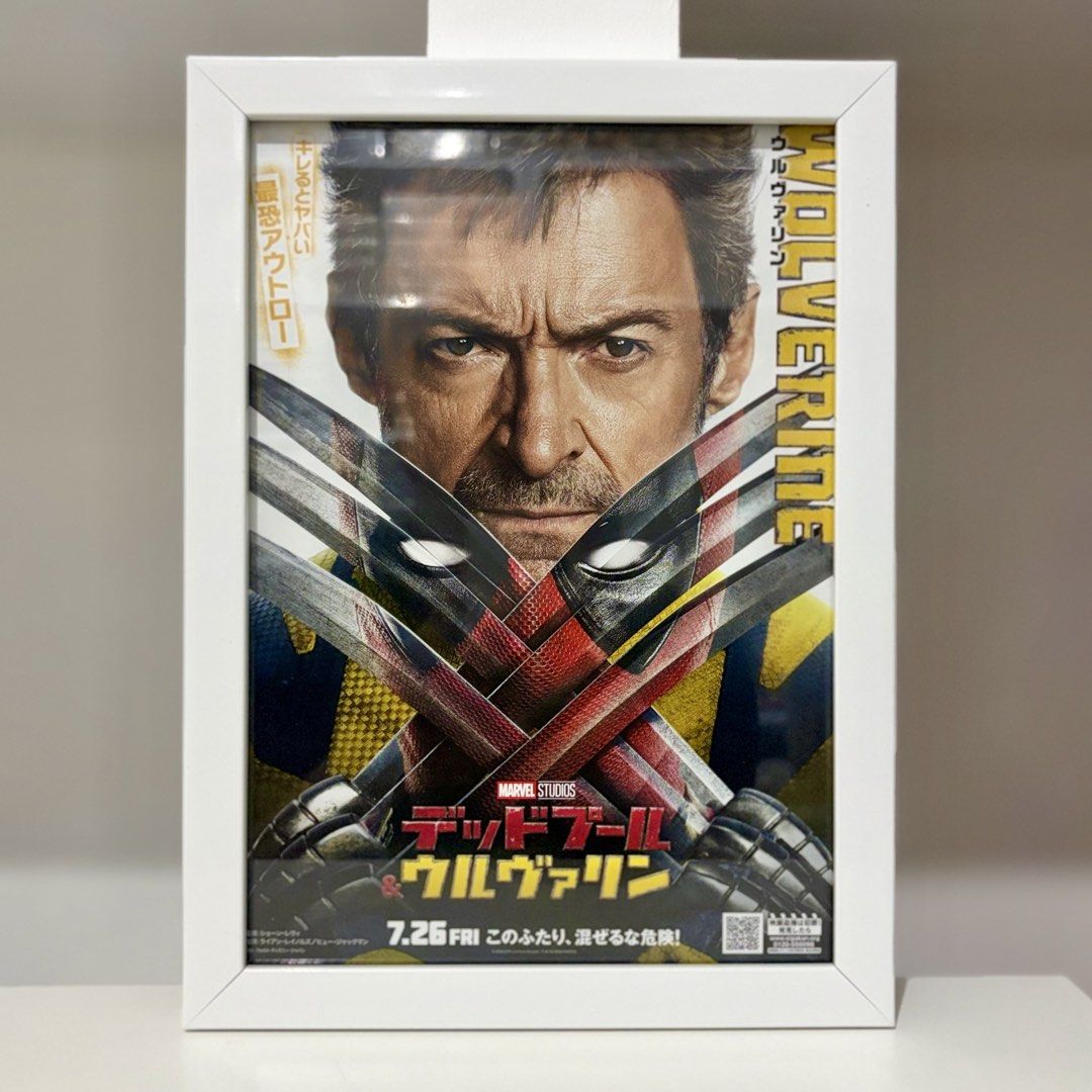 Deadpool & Wolverine Framed Authentic Japanese Movie Flyer (Category: Art & Prints) located in Santa Rosa. Submitted by shikaricollectibles (Listing ID 1470076430, Image 3). Description: Deadpool & Wolverine Framed Authentic Japanese Movie Flyer Price: ₱300 per frame Paper Size: 10.12 x 7.17 inches (B5) Frame Size: 11.20 x 8.12 inches Frame Thickness: 0.5 inches Frame Color: White Glazing: Glass.