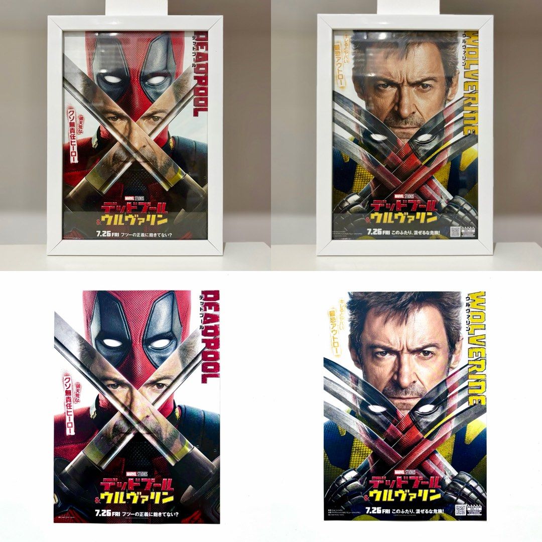 Deadpool & Wolverine Framed Authentic Japanese Movie Flyer (Category: Art & Prints) located in Santa Rosa. Submitted by shikaricollectibles (Listing ID 1470076430, Image 1). Description: Deadpool & Wolverine Framed Authentic Japanese Movie Flyer Price: ₱300 per frame Paper Size: 10.12 x 7.17 inches (B5) Frame Size: 11.20 x 8.12 inches Frame Thickness: 0.5 inches Frame Color: White Glazing: Glass.