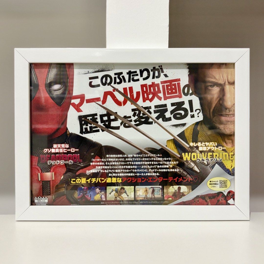 Deadpool & Wolverine Framed Authentic Japanese Movie Flyer (Category: Art & Prints) located in Santa Rosa. Submitted by shikaricollectibles (Listing ID 1470076669, Image 3). Description: Deadpool & Wolverine Framed Authentic Japanese Movie Flyer Price: ₱300 per frame Paper Size: 10.12 x 7.17 inches (B5) Frame Size: 11.20 x 8.12 inches Frame Thickness: 0.5 inches Frame Color: White Glazing: Glass.