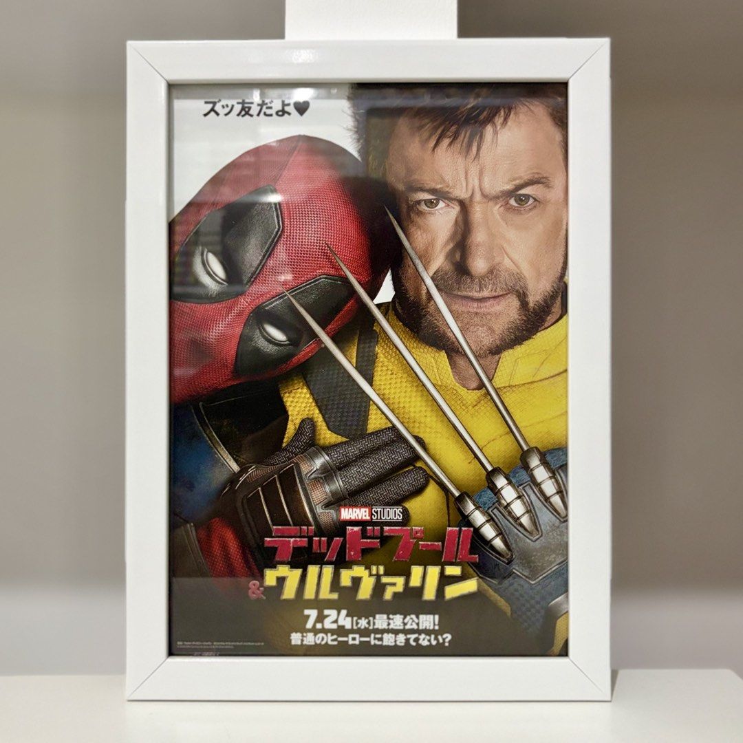 Deadpool & Wolverine Framed Authentic Japanese Movie Flyer (Category: Art & Prints) located in Santa Rosa. Submitted by shikaricollectibles (Listing ID 1470076669, Image 2). Description: Deadpool & Wolverine Framed Authentic Japanese Movie Flyer Price: ₱300 per frame Paper Size: 10.12 x 7.17 inches (B5) Frame Size: 11.20 x 8.12 inches Frame Thickness: 0.5 inches Frame Color: White Glazing: Glass.