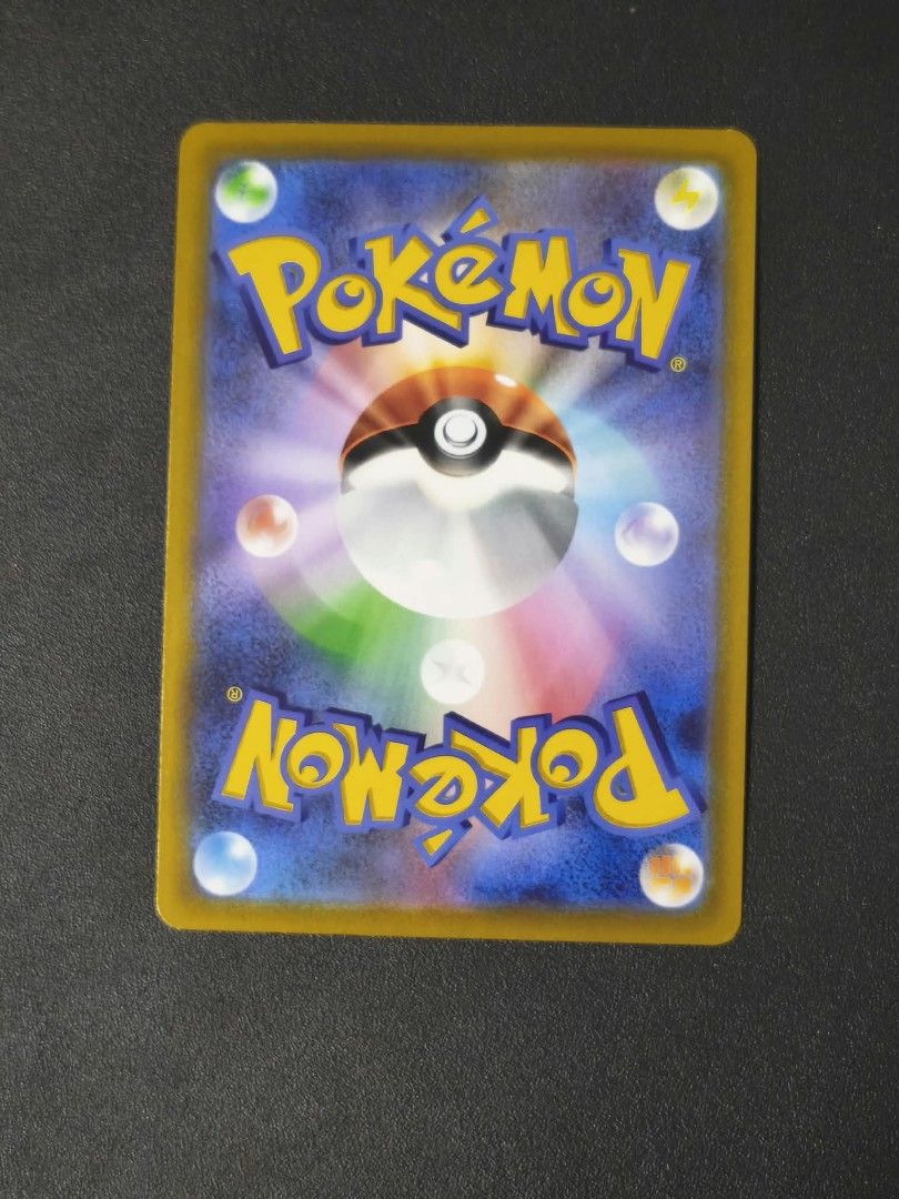 Dedenne 200/184 CHR (Category: Raw Singles) located in Cavite. Submitted by wooperscorner (Listing ID 1470103392, Image 2). Description: 🛵Shipping fee is shouldered by the buyer 🛵Items will be shipped every Saturday, Sunday, and Monday (LBC & Lalamove) 💰Gcash, Gotyme 📦LBC, Lalamove 📍Tanza, Cavite Have Vouch Thread as well.