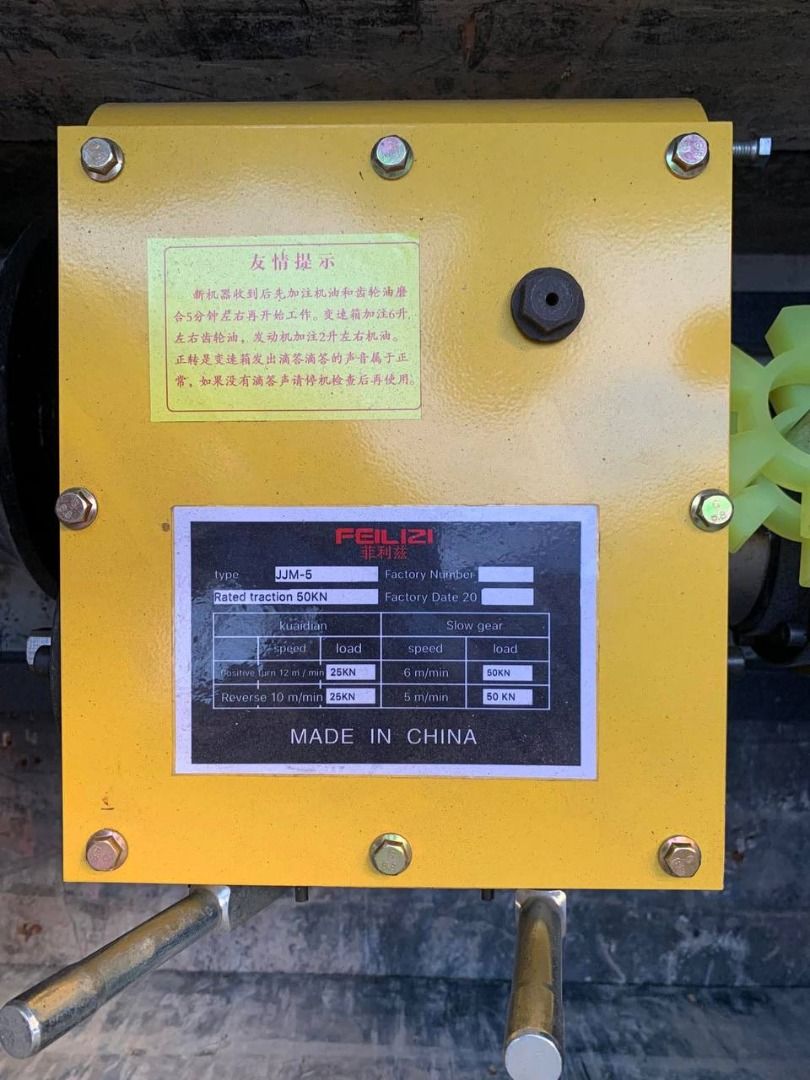 Diesel Engine Winch Specs: Diesel type 5 tons capacity (Category: Everything Else Others) located in Manila. Submitted by 09171479278_elsie. (Listing ID 1469955956, Image 3). Description: Diesel Engine Winch Specs: Diesel type 5 tons capacity .
