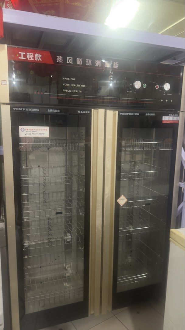 Dish sterilizer (Category: Irons & Steamers) located in Manila. Submitted by ivyfv04 (Listing ID 1470038748, Image 1). Description: Dish sterilizer No issue Las piñas loc .
