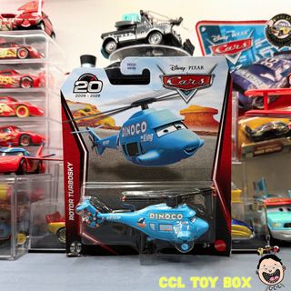 (Category: ) located in . Submitted by ccltoybox (Listing ID 1470015015, Image 1). Description: .