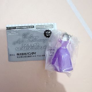 （分類：）位於 。 由 ellowynmnm 提交（商品編號 1470085195，圖片 1）。簡介： 。
