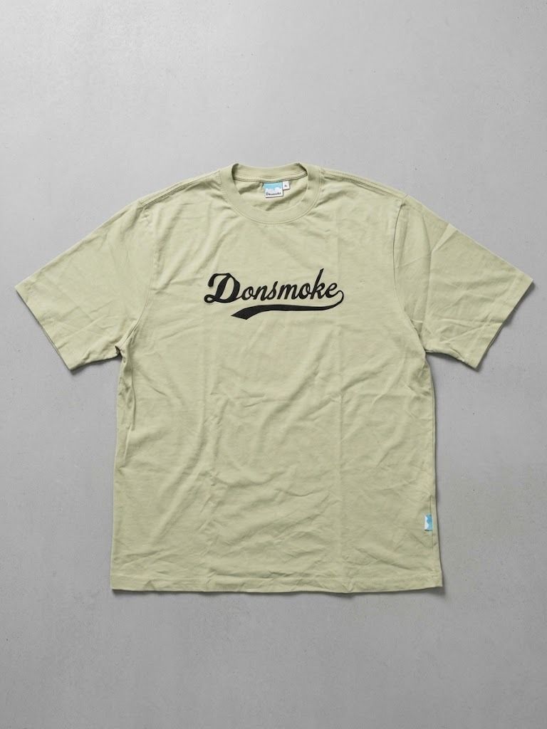 Donsmoke Sage Green Logo Tee (Category: Tshirts & Polo Shirts ) located in Caloocan City. Submitted by silverdragon_aaed38 (Listing ID 1470110662, Image 1). Description: Donsmoke Crew Neck T-shirt ( I don't smoke / light green ) Complete tags Size XL Dimes W 24.5 L 31 Color Rate: 10 Heavy Cotton Issue: Minor Discoloration 450 +sf.