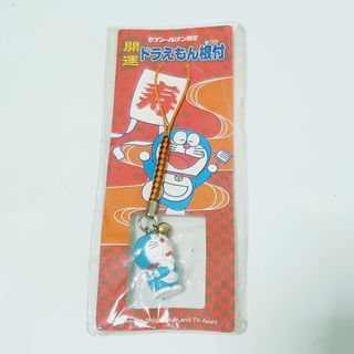 (Category: ) located in . Submitted by kyo.mono (Listing ID 1469993361, Image 1). Description: .