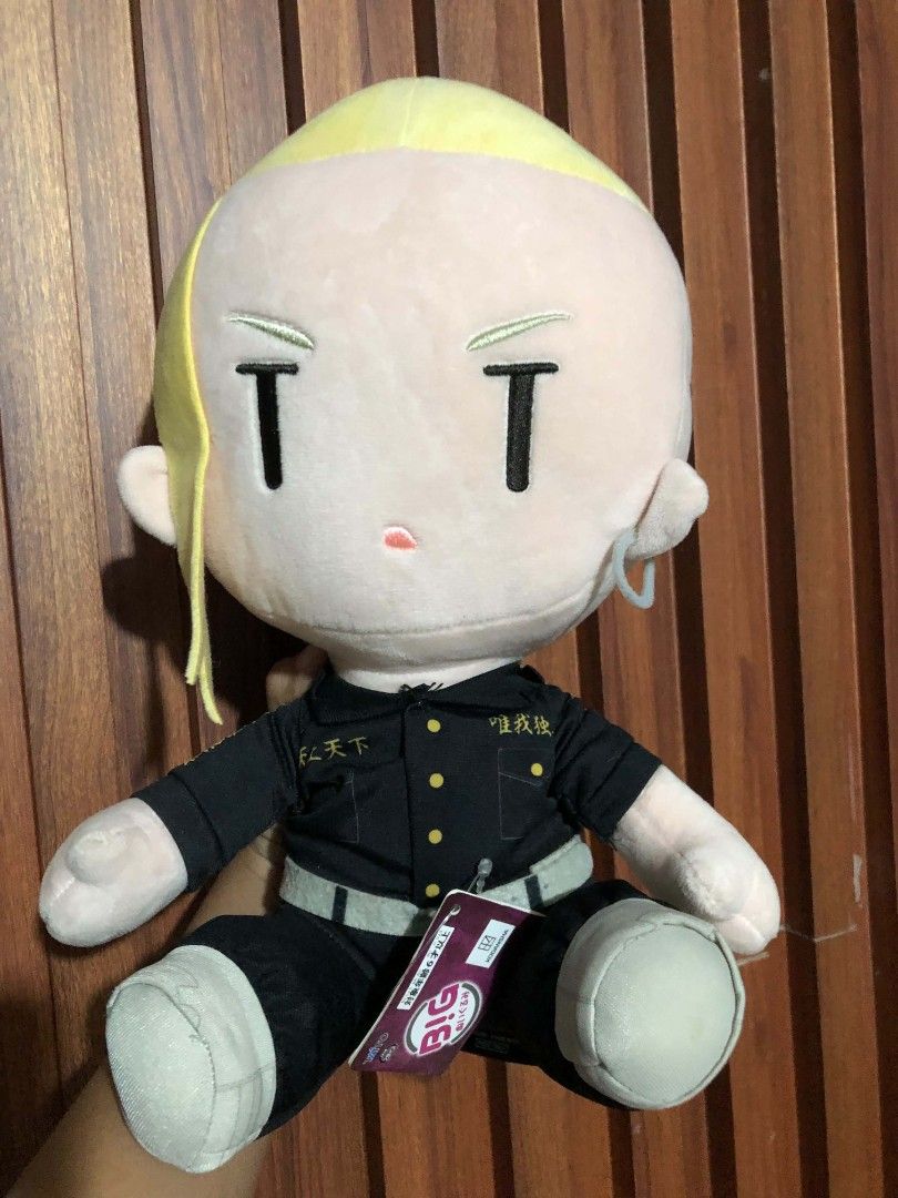 Draken Big Taito Plush (Category: Plushies & Soft Toys) located in Lubao. Submitted by shesellsseashells1 (Listing ID 1470083098, Image 1). Description: Draken Big Taito Plush RFS : NEED CASH MOP: GCASH MOD: J&T ONLY.