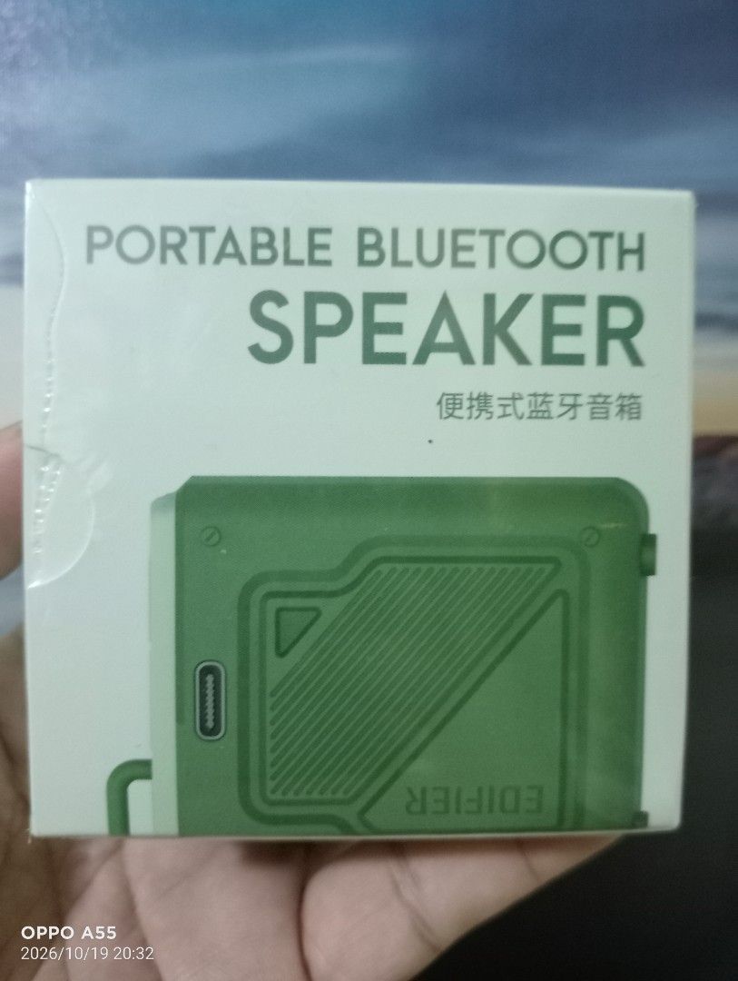 Edifier M0 Portable Bluetooth Speaker Green (Category: Soundbars, Speakers & Amplifiers) located in Makati City. Submitted by redisell (Listing ID 1469950337, Image 2). Description: - Brand new & unopened packaging - Color: Stylish Green - Compact design with powerful 40mm speaker driver - Stable connectivity with Bluetooth V5.3 - Long-lasting battery up to 8 hours - Convenient app control for settings - Includes silicone lanyard for easy portabi