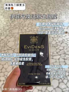 （分類：）位於 。 由 easylili 提交（商品編號 1470115332，圖片 1）。簡介： 。