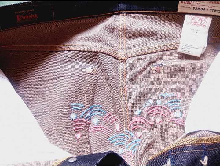 Evisu 2000s Wave Pattern Daicock Selvedge Jeans (Category: Jeans) located in Baguio. Submitted by pass-sa-barat (Listing ID 1470013283, Image 2). Description: Embroidered.