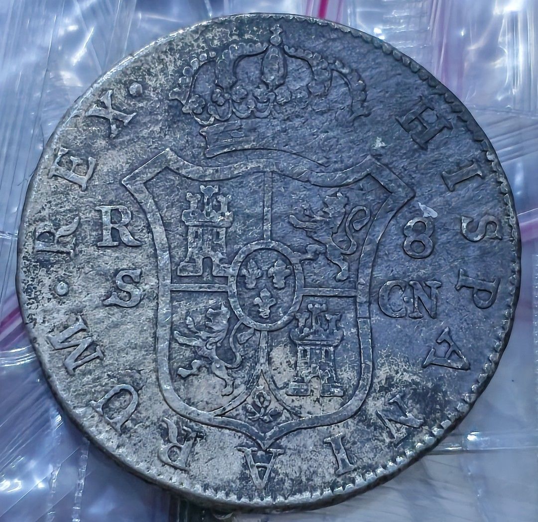 Ferdinand VII 1809 8 reales (Category: Currency) located in Taguig. Submitted by ezekiel103 (Listing ID 1470100948, Image 2). Description: -1 coin only - Obverse features the profile portrait of Ferdinand VII with Latin inscription - Shows heavy natural tarnish, dark patina, and circulation wear - Clear lettering and visible date at the bottom -hard to find ito.