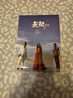 （分類：）位於 。 由 imaginem24 提交（商品編號 1470103817，圖片 1）。簡介： 。
