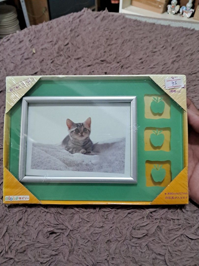 Frame (Category: Frames & Pictures) located in Cavite. Submitted by secretjapansurplus (Listing ID 1469975774, Image 3). Description: .