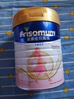 （分類：）位於 。 由 my0739162 提交（商品編號 1470111739，圖片 1）。簡介： 。