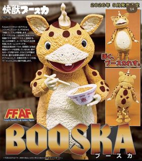 （分類：）位於 。 由 kooyiyi 提交（商品編號 1470088832，圖片 1）。簡介： 。