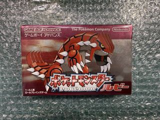 （分類：）位於 。 由 monsterarts 提交（商品編號 1469992552，圖片 1）。簡介： 。