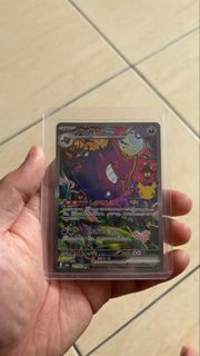 (Category: ) located in . Submitted by sellerb0i (Listing ID 1469991483, Image 1). Description: .