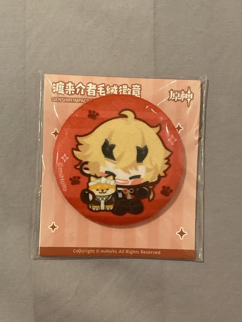 Genshin impact Keychains (Category: Other Merchandise) located in Manila. Submitted by lamby299 (Listing ID 1470065473, Image 2). Description: Official Mihoyo Merch Xiangling Pin: 170 Thoma Pin: 170 Brand new Can negotiate with me for the price .