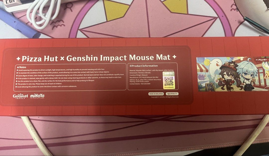 Genshin x Pizza Hut Official Mouspad ( Not yet open), Video Gaming ...
