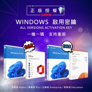 （分類：）位於 。 由 kelvin_cck 提交（商品編號 1276486347，圖片 1）。簡介： 。