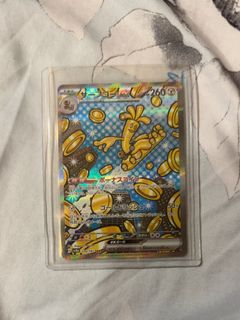 Gholdengo ex 220/187 SAR, Toys & Collectibles, Trading Cards, Raw ...