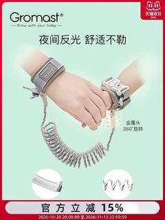 (Category: ) located in . Submitted by xmzhao1 (Listing ID 1469955024, Image 1). Description: .